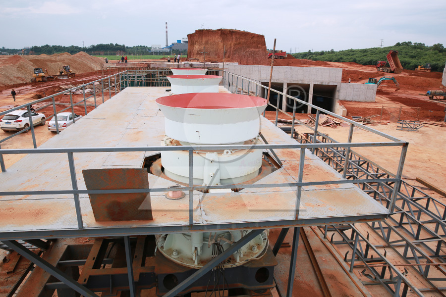 boron stone quarry plant